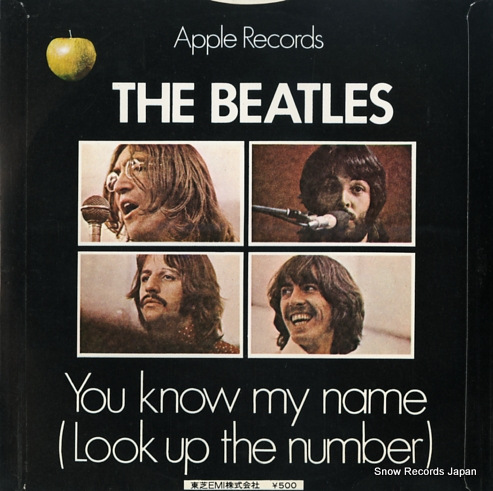 BEATLES, THE let it be AR-2461