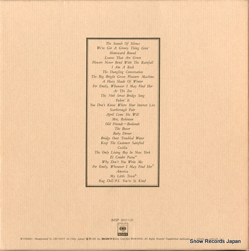 SIMON AND GARFUNKEL all the singles 80SP601-15