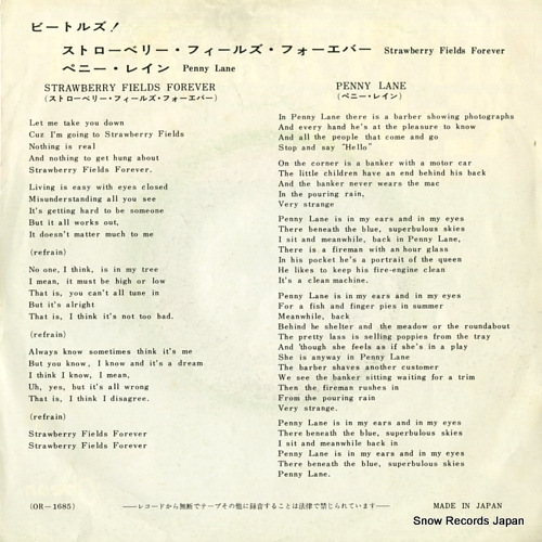 BEATLES, THE strawberry fields forever OR-1685