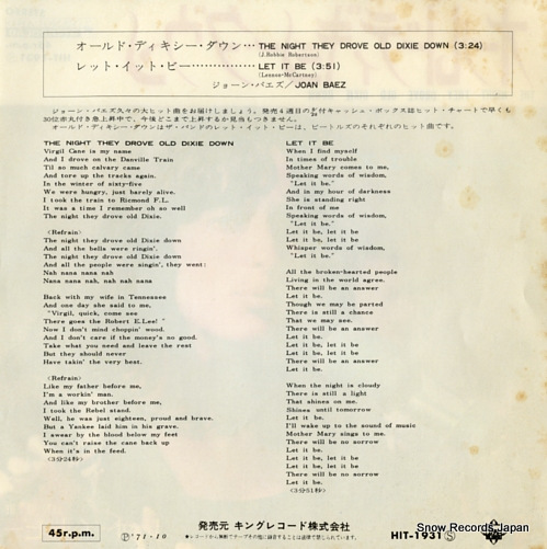 BAEZ, JOAN the night they drove old dixie down HIT-1931