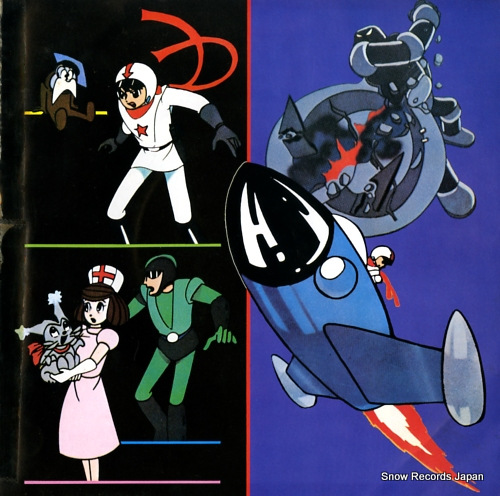 RAINBOW SENTAI ROBIN rainbow sentai robin CK-503