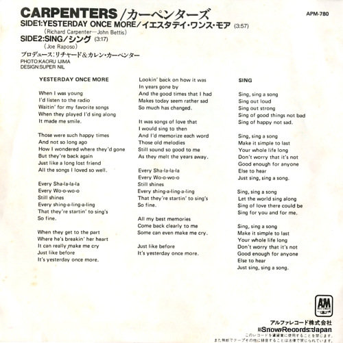 CARPENTERS, THE yesterday once more AMP-780