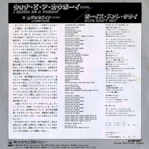 BOYS DON'T CRY i wanna be a cowboy 07SP957