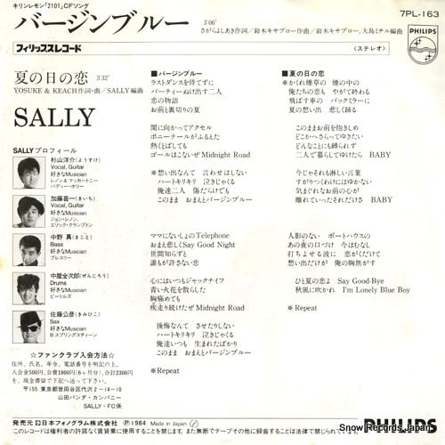 SALLY virgin blue 7PL-163