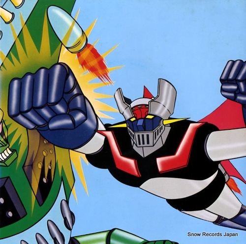 MIZUKI, ICHIRO mazinger z SCS-391