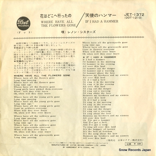 LENNON SISTERS AND COUSINS, THE where have all the flowers gone JET-1372