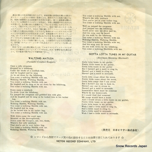 RODGERS, JIMMIE waltzing matilda RET-1015