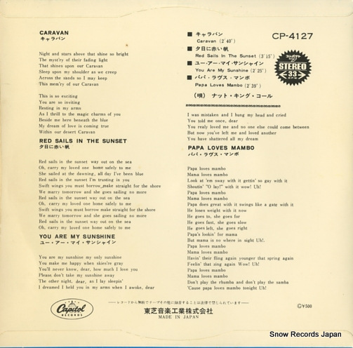 COLE, NAT KING caravan CP-4127