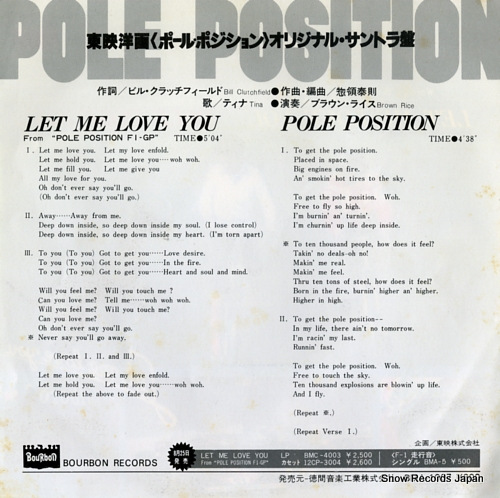 TINA let me love you BMA-1007