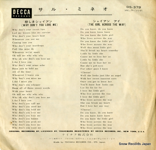 MINEO, SAL why don't you love me DS-379