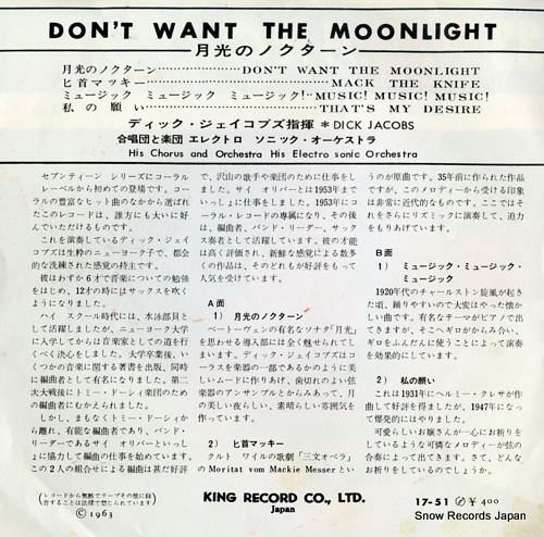 JACOBS, DICK don't want the moonlight 17-51