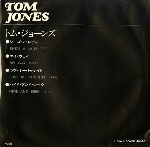 JONES, TOM tom jones OH-1
