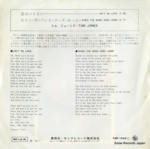 JONES, TOM ain't no love TOP-1960