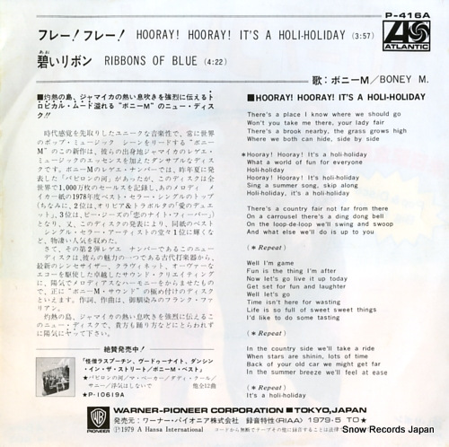 BONEY M. hooray hooray it's a holi-holiday P-415A