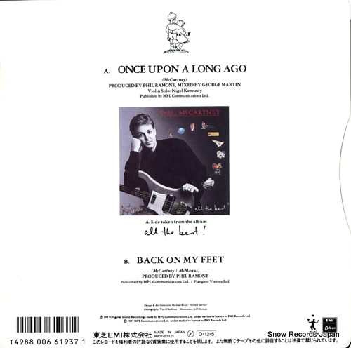 MCCARTNEY, PAUL once upon a long ago RP07-2011