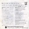 QUEEN the seven seas of rhye P-1314E
