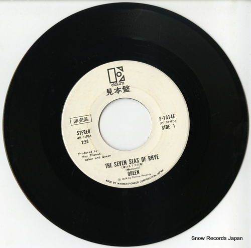 QUEEN the seven seas of rhye P-1314E