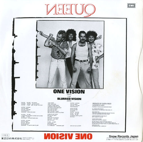 QUEEN one vision EMS-17594