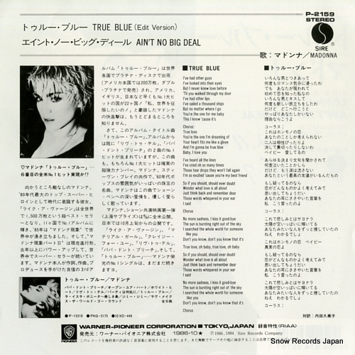 MADONNA true blue P-2159