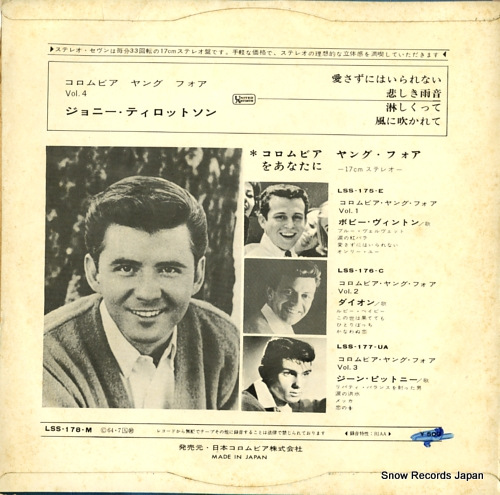 TILLOTSON, JOHNNY the young four vol.4 LSS-178-M