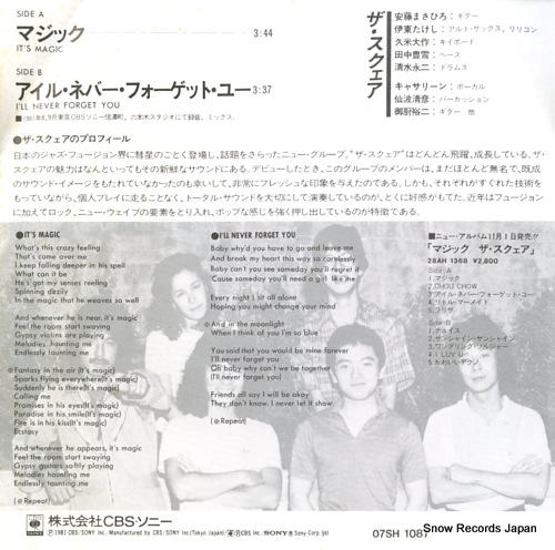 SQUARE, THE it's magic 07SH1087