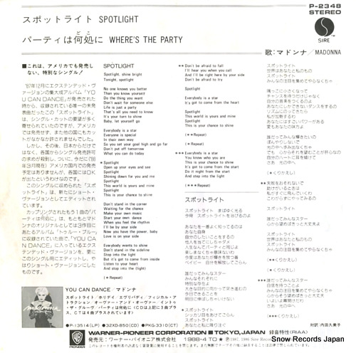 MADONNA spotlight P-2348