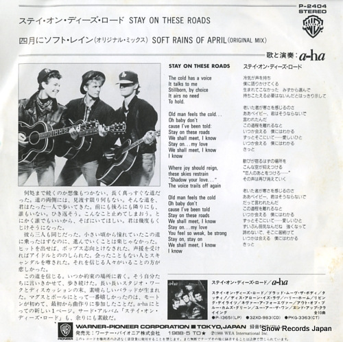 A-HA stay on these roads P-2404