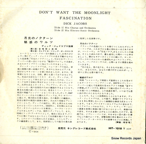 JACOBS, DICK don't want the moonlight HIT-1018