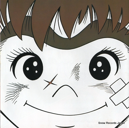 FUSJIMOTO, FUSAKO oreha teppei SCS-378