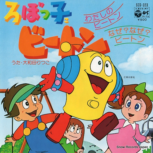 ĤĤ 錄Υӡȥ SCS-323