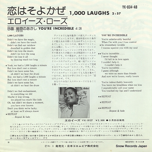 LAWS, ELOISE 1,000 laughs YK-834-AB