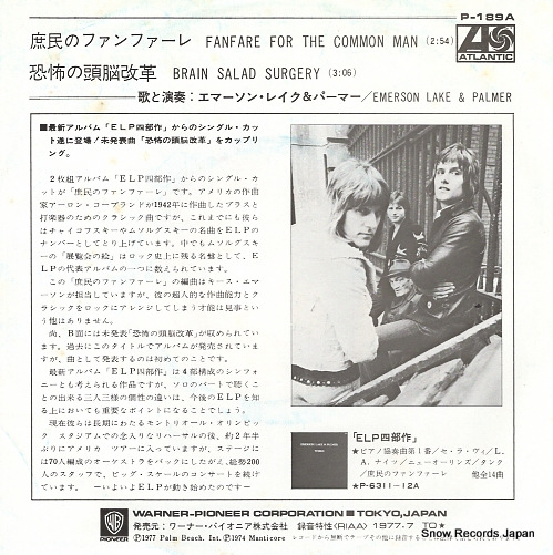 EMERSON, LAKE AND PALMER fanfare for the common man P-189A