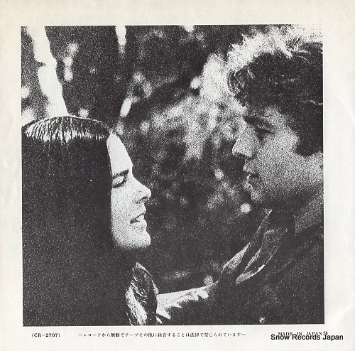 LORY, AL DE love story CR-2707