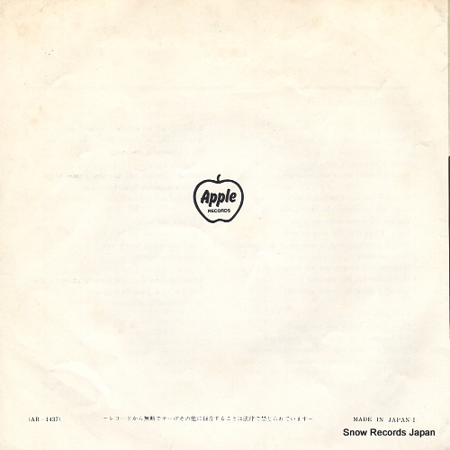 BEATLES, THE act naturally AR-1437