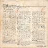 RUGGEBERG, WILHELM BRUKNER tchaikovsky; nutcracker suite LSS-1225-ML