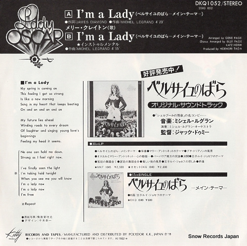 CLAYTON, MERRY i'm a lady DKQ1052