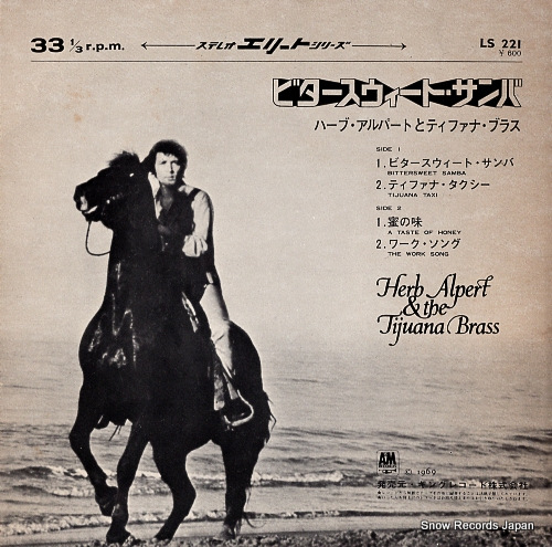 ALPERT, HERB, AND THE TIJUANA BRASS bittersweet samba LS-221