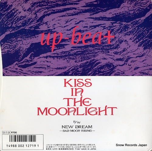 UP-BEAT kiss in the moonlight VIHX-1717