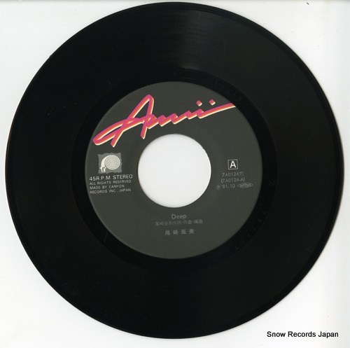 OZAKI, AMI deep 7A0124 - disc