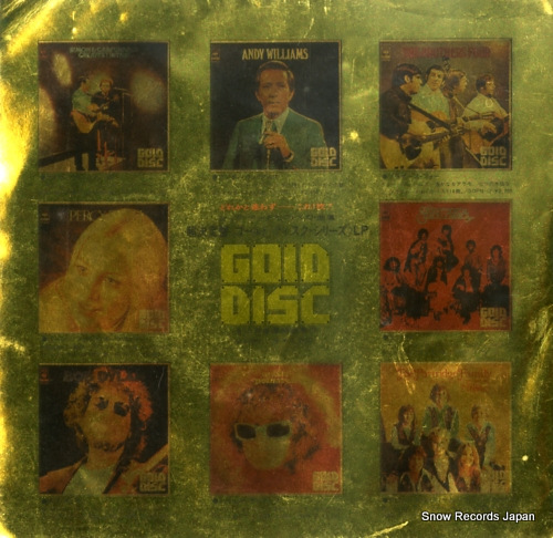 SIMON AND GARFUNKEL mrs.robinson SOPB207