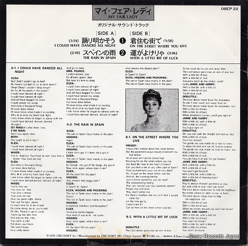 PREVIN, ANDRE my fair lady 08EP22