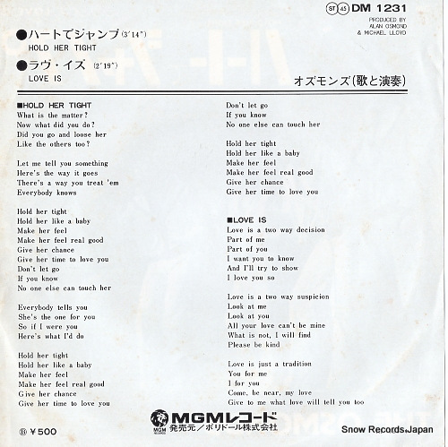 OSMONDS, THE hold her tight DM1231