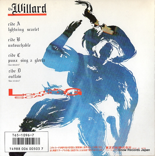 WILLARD, THE lightning scarlet T65-1096.97