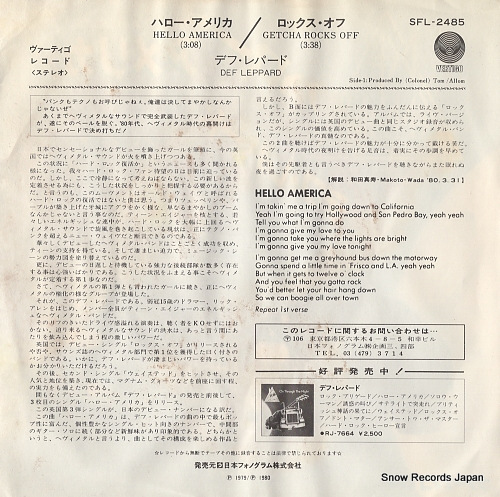 DEF LEPPARD gello america SFL-2485