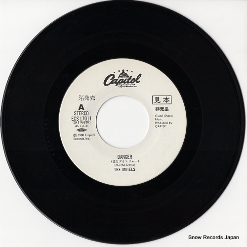 MOTELS, THE danger ECS-17011