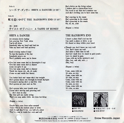 TASTE OF HONEY, A she's a dancer ECS-17008