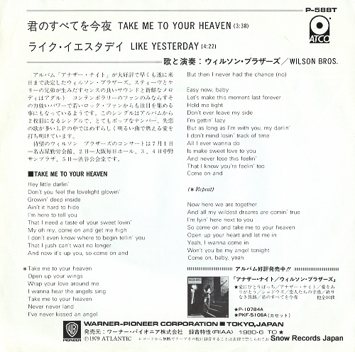 WILSON BROS. take me to your heaven P-588T
