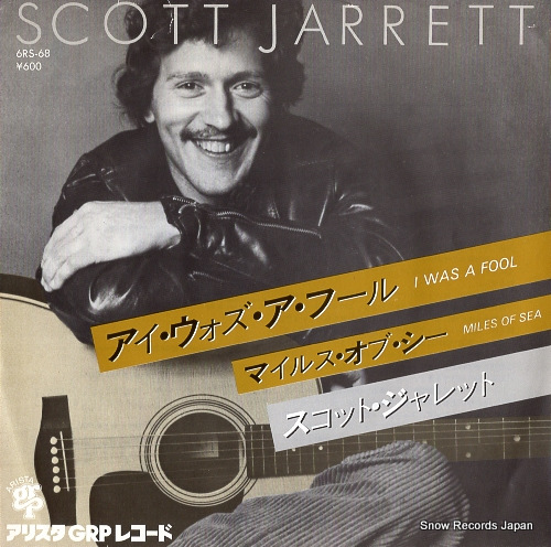 JARRETT, SCOTT i was a fool 6RS-68