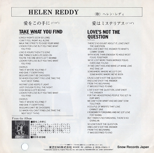 REDDY, HELEN take what you find ECS-17021