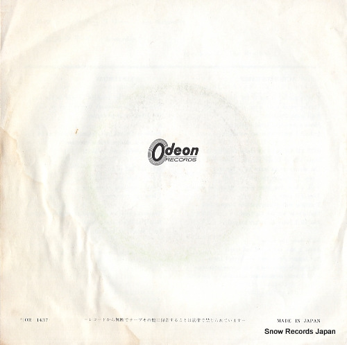 BEATLES, THE act naturally OR-1437